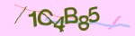 Mã bảo mật